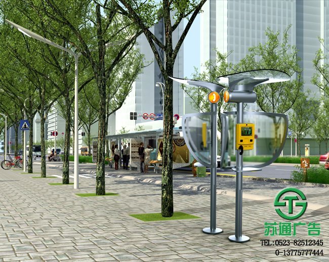 市政設(shè)施標(biāo)識標(biāo)牌制作公司
