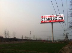 可移背膠和車貼區別是什么?