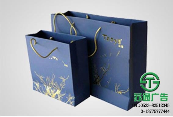 手提袋制作公司選擇蘇通廣告 手提袋制作公司選擇蘇通廣告