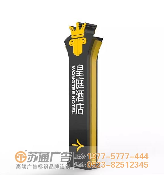 泰州廣告公司選對色卡產品質量就能有效的提升