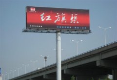 T型高炮廣告牌制作生產(chǎn)廠(chǎng)家