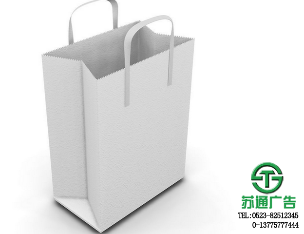 手提袋制作報價公司選擇蘇通廣告