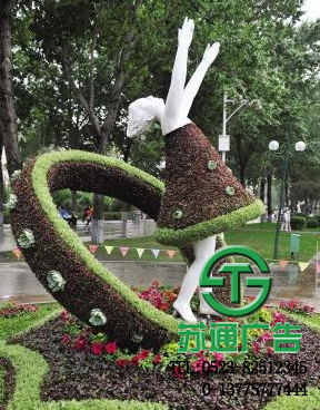 動植物雕塑制作公司選擇蘇通提供報價服務