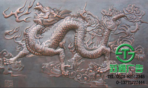 鍛銅雕塑設計制作公司聯系方式：0523-82512345