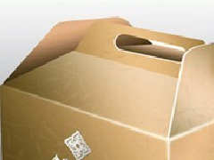 產品包裝盒設計制作印刷公司