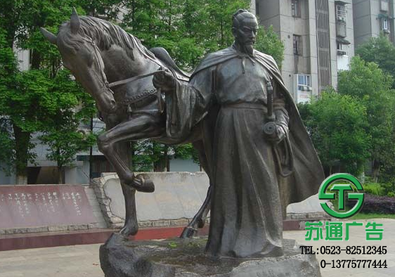 銅雕塑制作價(jià)格