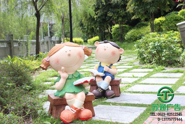 樹脂人物景觀雕塑生產廠家 - 選擇蘇通廣告