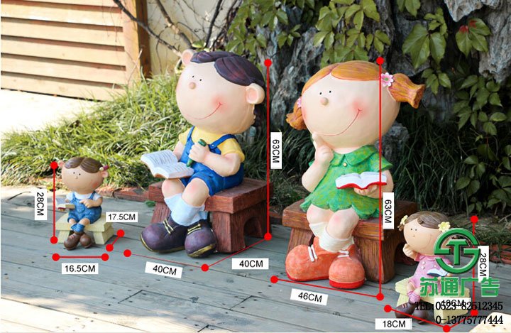 樹脂人物景觀雕塑生產廠家 - 選擇蘇通廣告