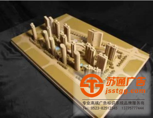 沙盤建筑-沙盤建筑模型材料-ABS板銷售是一盞無形的明燈