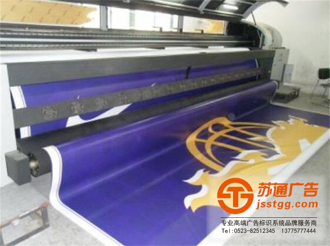 江蘇刀刮布生產(chǎn)廠家