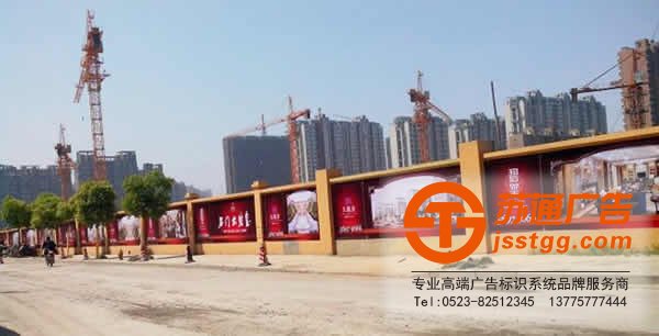 大型戶外廣告工程的制作所具備的優(yōu)勢(shì)在哪里