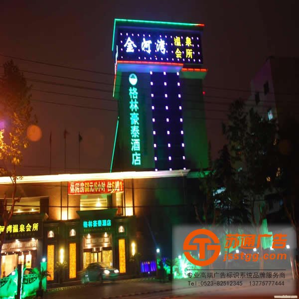 泰州樓宇亮化工程，興化樓宇亮化工程設計，姜堰樓宇亮化工程設計，江蘇樓宇亮化工程施工方案
