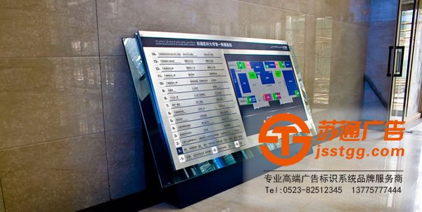 標識標牌制作廠家，標識標牌廠家，標識標牌加工定做_http://m.zhongbaike.cn/