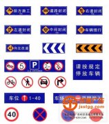 標識導向系統(tǒng)的設計思路與原則應該有哪些標準