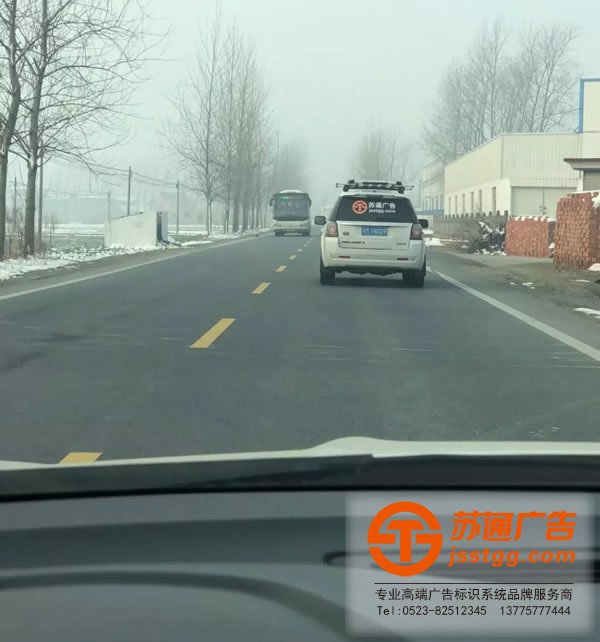 蘇通廣告真情送關(guān)懷,用愛溫暖一個家!探訪慰問貧困空巢老人!