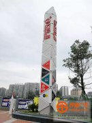 關(guān)于萬達(dá)廣場(chǎng)精神堡壘效果展播