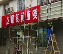 小吃店門(mén)頭招牌發(fā)光字做好設(shè)計(jì)制作讓客戶“絡(luò)繹不絕”